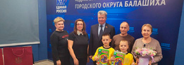 Депутат Мособлдумы Николай Черкасов принял участие в акции «Собери ребенка в школу»