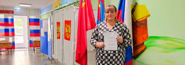 Наталья Абросимова: Сегодня я голосовала за дальнейшее развитие нашего города и региона