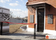 Открытие музея истории ЖКХ в г. Коломна